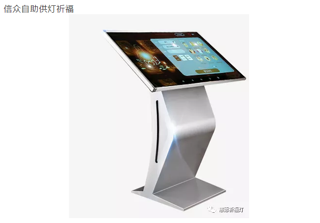 萬佛墻裝修安裝時，常見的幾個問題