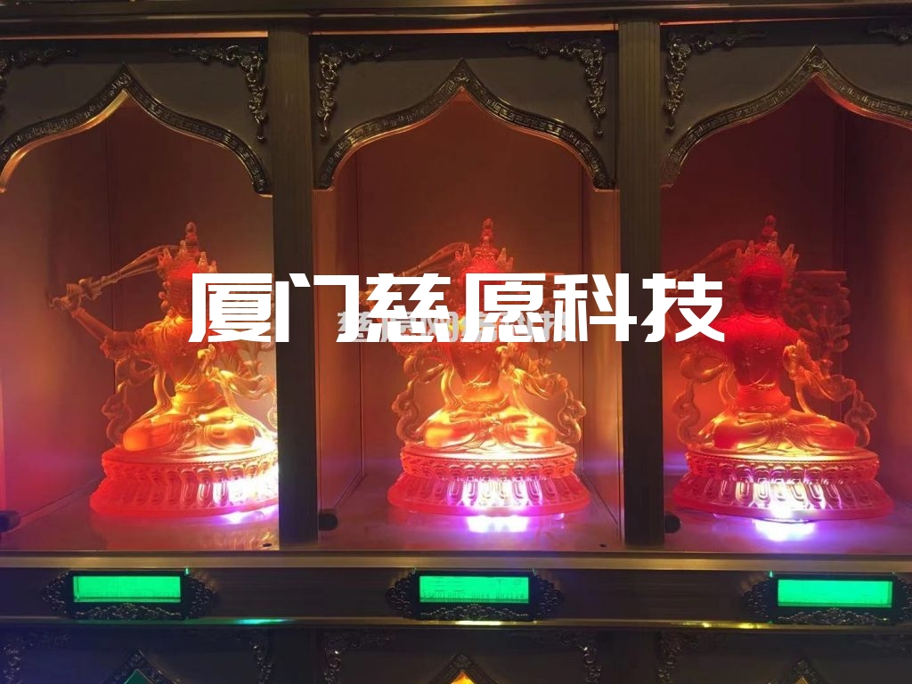 文殊菩薩出家日，我們?nèi)绾喂┓?, title=