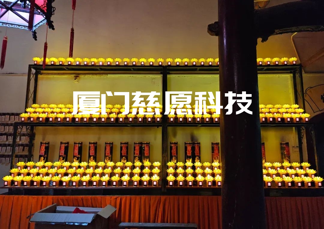 一個(gè)寺院道觀智能化公司怎么定義寺院以及道觀智能化發(fā)展